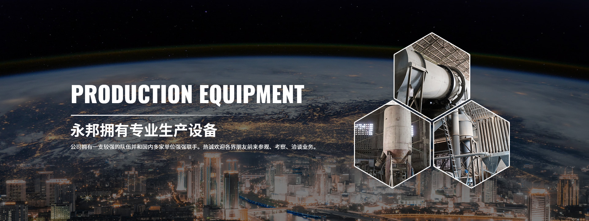 海泡石粉、白泥粉、海泡石價(jià)格、湖南海泡石、海泡石、海泡石加工